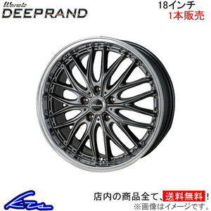 MONZA JAPAN ワーウィック ディープランド 1本販売 ホイール エスクード YD21S/YE21S RW-10 モンツァ ジャパン Warwic DEEPRAND アルミ 1枚