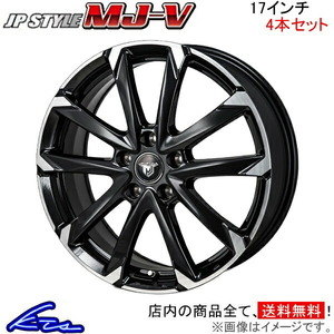 MONZA JAPAN JPスタイル MJ-V 4本セット ホイール スカイライン 34系 SV-12 モンツァ ジャパン JP-STYLE MJV アルミホイール 4枚 1台分