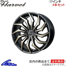 MONZA JAPAN ワーウィック ハーベル 4本セット ホイール プリウスα ZVW40W/ZVW41W WH-06 モンツァ ジャパン Warwic HARVEL アルミ 1台分_画像1