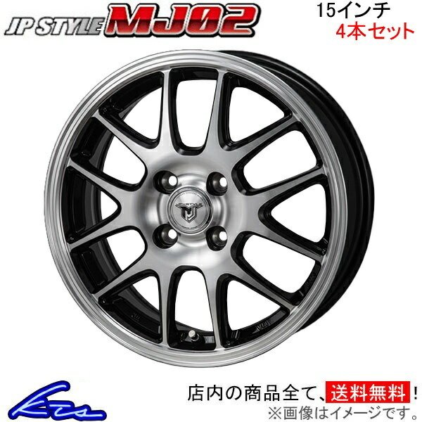 MONZA JAPAN JPスタイル MJ02 4本セット ホイール ワゴンRスティングレー MH35S/MH55S MT-05 モンツァ ジャパン JP-STYLE アルミ 4枚 1台分