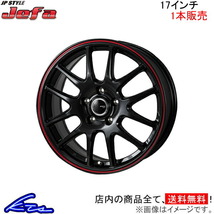 MONZA JAPAN JPスタイル ジェファ 1本販売 ホイール フォレスター SG系 SJ-15 モンツァ ジャパン JP-STYLE JEFA アルミホイール 1枚 単品_画像1