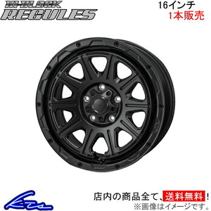 MONZA JAPAN ハイブロック レグルス 1本販売 ホイール ヤリスクロス MXPJ15/MXPB10 SG-02 モンツァ ジャパン HI-BLOCK REGULES アルミ 1枚