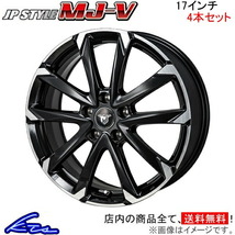 MONZA JAPAN JPスタイル MJ-V 4本セット ホイール プリウスα ZVW40W/ZVW41W SV-12 モンツァ ジャパン JP-STYLE MJV アルミホイール 1台分_画像1