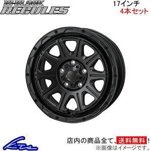 MONZA JAPAN ハイブロック レグルス 4本セット ホイール エクストレイル 31系 SG-03 モンツァ ジャパン HI-BLOCK REGULES アルミ 4枚 1台分