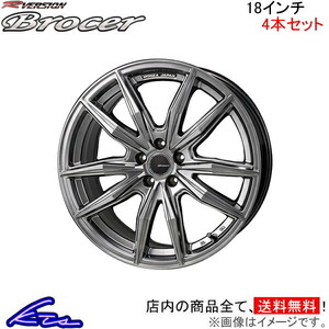 MONZA JAPAN Rバージョン ブロッカー 4本セット ホイール BRZ ZC6 RC-11 モンツァ ジャパン R-Version BROCER アルミホイール 4枚 1台分