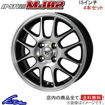 MONZA JAPAN JPスタイル MJ02 4本セット ホイール ウェイク LA700系 MT-05 モンツァ ジャパン JP-STYLE アルミホイール 4枚 1台分_画像1