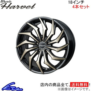 MONZA JAPAN ワーウィック ハーベル 4本セット ホイール インプレッサG4/スポーツ GT系 WH-09 モンツァ ジャパン Warwic HARVEL アルミ 4枚
