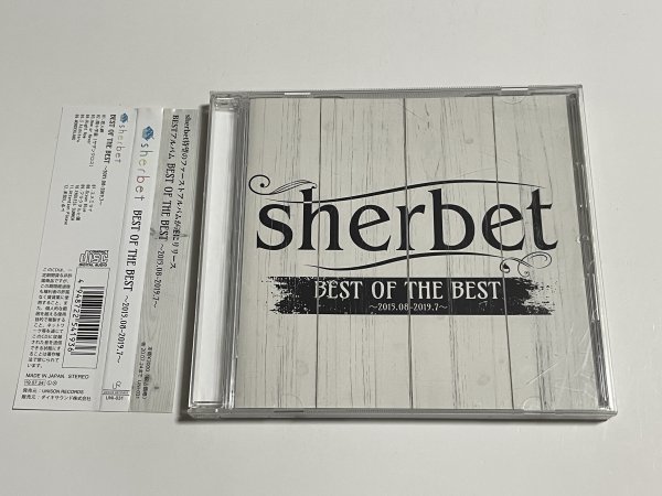 2023年最新】Yahoo!オークション -sherbet(音楽)の中古品・新品・未