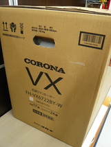 新品未開封 コロナ 石油ファンヒーター FH-VX6722BY-W 大型タイプ 17畳用 ホワイト 暖房器具 CORONA 苫小牧市内 近郊限定 _画像3