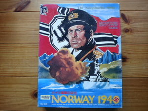 HJ　NORWAY1940　ドイツ海軍の栄光　未カット未使用　着払発送　　