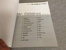 ギターソロ Mr.Children (模範演奏CD付) (ギター・ソロ)_画像2