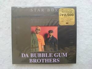 DA BUBBLE GUM BROTHERS　STAR BOX　ベスト・アルバム　バブルガム・ブラザース