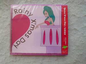 田原俊彦　Rainy X’mas Day ジュリエット盤　初回生産限定　10年発売