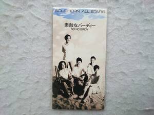 サザンオールスターズ　素敵なバーディー　98年発売 8㎝CD 