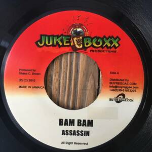 ★送料込み！極美盤！2010！レア！STALAG！Killer【Assassin - Bam Bam / I Octane* (I-Octane) - Nuh Let Dem Kill Mi】7inch Juke Boxx