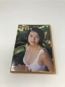 中古　黒羽夏奈子 DVD『フジテレビ『超V・I・P』PRESENTS THE COMPLETE