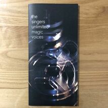 【廃盤 輸入盤 7CD-BOX】 THE SINGERS UNLIMITED / MAGIC VOICES (539 130-2) 検 シンガーズ・アンリミテッド アカペラ ジャズ コーラス_画像4