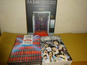 AKB48　BOX　ブルーレイ　1830ｍの夢　白黒つけようじゃないか　リクエストアワー2013　　（1092）（4月8日）