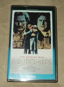 シシリアン・ボス VHS ヴァン・ジョンソン マウリシオ・メルリ