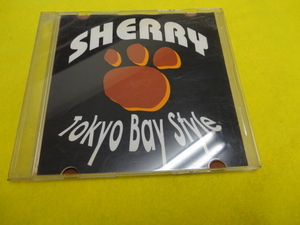 シェリー SHERRY TOKYO BAY STYLE HAND IN HAND 自主制作CD