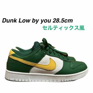 NIKE Dunk Low by you NBA セルティックス風