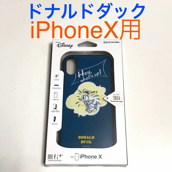 匿名送料込み iPhoneX用カバー ケース ディズニー Disney ドナルドダック Donald Duck ストラップホール アイホン10 アイフォーンX/RR3