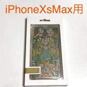 匿名送料込み iPhoneXsMax用カバー お洒落なケース 花柄 透明 クリアケース 可愛い アイホン アイフォーンXSマックス/RU0
