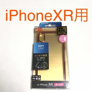 匿名送料込み iPhoneXR用カバー 透明 クリアケース 縁色ローズゴールド ピンク系メタリック iPhone10R アイホンXR アイフォーンXR/SH3