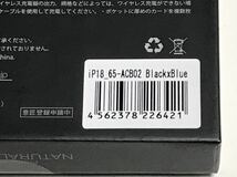 匿名送料込み iPhoneXsMax用カバー 手帳型ケース ブラック×ブルー ストラップ スタンド機能 マグネット アイフォーンXSマックス/SD6_画像9