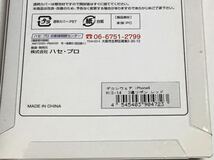 匿名送料込み iPhone5s iPhoneSE用 カバー ケース 三連リボン 赤色 レッド デコレウェア 新品 アイフォーン5s アイホンSE/SF6_画像9