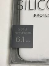 匿名送料込み iPhoneXR用カバー シリコンケース ホワイト 白色 White 新品 iPhone10R アイホンXR アイフォーンXR/RY1_画像3