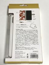 匿名送料込 iPhone11用カバー 手帳型ケース FLEUR ホワイト 花柄 フラワー ストラップ スタンド機能 可愛い アイホン11 アイフォーン11/SB4_画像6