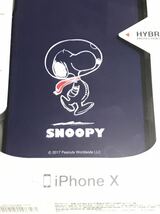匿名送料込 iPhoneX カバー HYBRIDケース スヌーピー SNOOPY PEANUTS ピーナッツ ネイビー ストラップホール アイホンX アイフォーンX/SC0_画像4