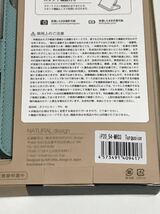 匿名送料込 iPhone12mini用カバー お洒落な手帳型ケース 可愛い ターコイズ スタンド機能 ストラップ 新品アイホン アイフォーン12ミニ/SP7_画像8