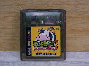 ^F/022* Victor Victor* ranch monogatari 3 Boy * meets * girl * Game Boy color (GBC) for cassette * secondhand goods 