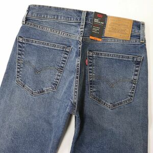 新品 未使用 リーバイス LEVI'S 505 メンズ 保温 レギュラー ストレート ストレッチ ジーンズ デニム ロングパンツ 30インチ W30