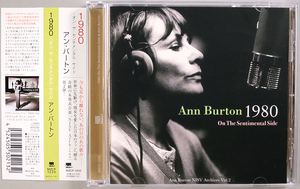 (CD) Ann Burton 『1980 On The Sentimental Side』 国内盤 MZCF-1232 アン・バートン 1980 オン・ザ・センチメンタル・サイド