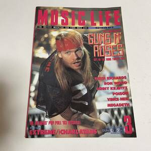 MUSIC LIFE GUNS AND ROSES LENNY KRAVITZ VINCE NEIL MEGADETH KEITH RICHARD 【おまけ】アクセルローズ　切り抜き16p