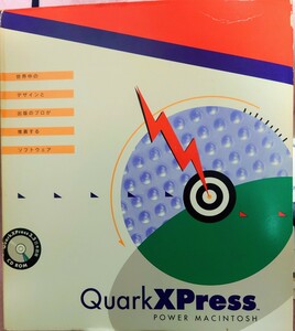 Quark XPress POWER MACINTOSH