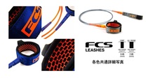 送料無料（一部除く）▲FCS ALL ROUND Leash 6ft　BLACK(新品)リーシュコード_画像5