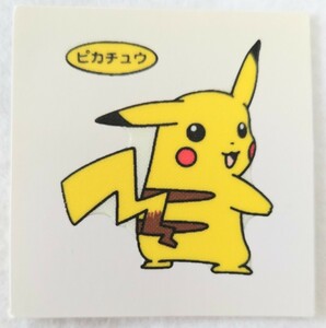 当時物 ポケモン ポケットモンスター 第一パン ポケモンデコキャラシール ピカチュウ27-②