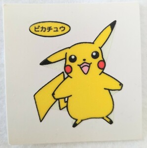 当時物 ポケモン ポケットモンスター 第一パン ポケモンデコキャラシール ピカチュウ21-①