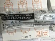 落札品は外箱無しの中身だけです。