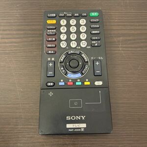 ▲レトロ SONY ソニーテレビリモコン RMF-JD006 RF 動作未確認
