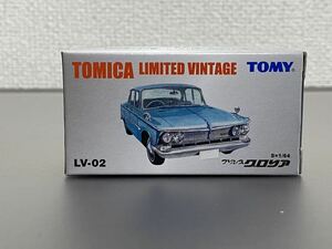 トミカリミテッドヴィンテージ TOMICA LIMITED vintage トミーテック LV-02 プリンス グロリア ブルー 未使用品
