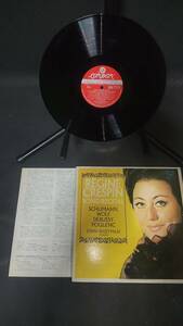 regine crespinreji-n*kre Span /song recital/LP