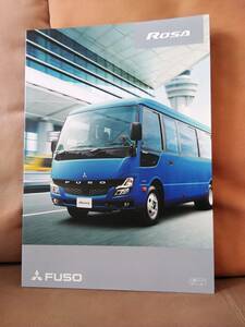 [ bus materials ] Mitsubishi Fuso ROSA Rosa pamphlet 