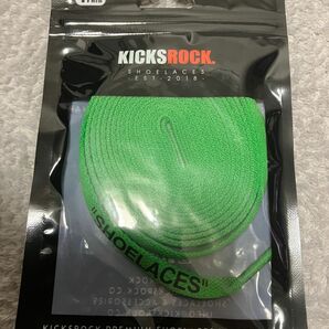 靴紐　シューレース　KICKSROCK グリーン　