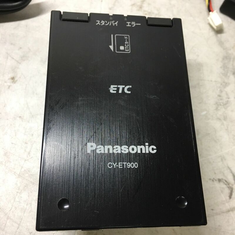 Panasonic パナソニック CY-ET900KD ETC アンテナ分離型 車載機 通電確認 001CYBA1059 ※個人宛は支店止めのみ※