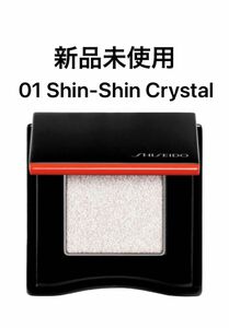 ポップ パウダージェル アイシャドウ 01 Shin-Shin Crystal